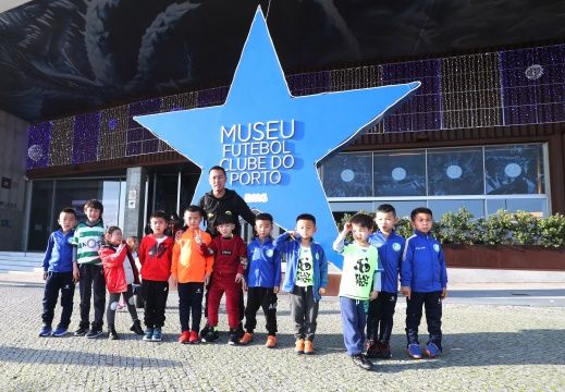Fundação do Futebol – Liga Portugal chega à China